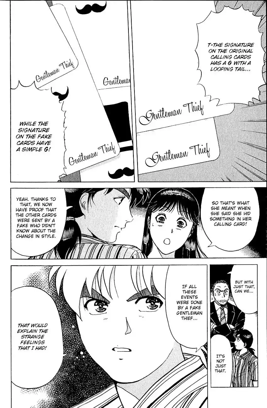 Kindaichi Shounen no Jikenbo Chapter 142 11